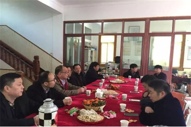 北京永嘉商会_副本.jpg