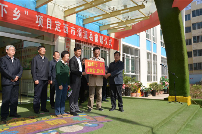 图片1.png