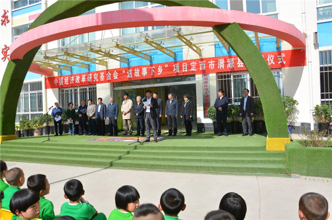 图片2.jpg