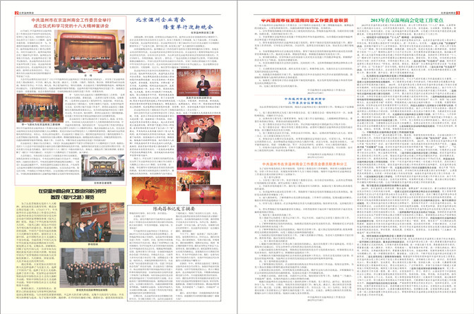 1期反.jpg