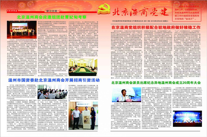 QQ图片20151026104802.jpg