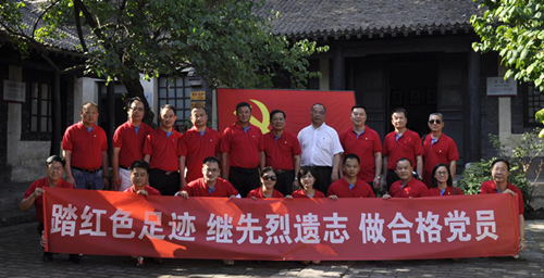 图片1098_副本.png