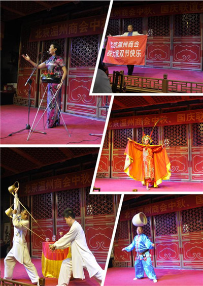 zhongqjiem _副本.jpg