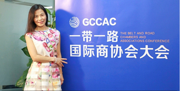 微信图片_20180907144856.png