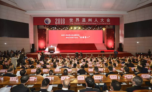 微信图片_20181112112422_副本.png