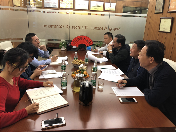 微信图片_20181206162817_副本.jpg