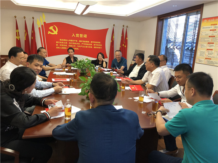 微信图片_20190520103044_副本.jpg