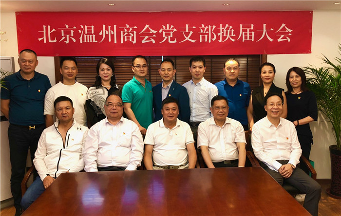 微信图片_20190520102122_副本.jpg