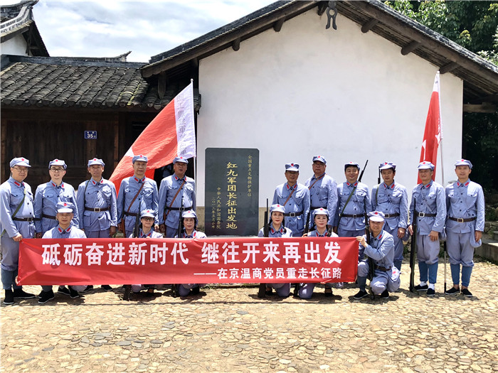 微信图片_20190702115308.jpg