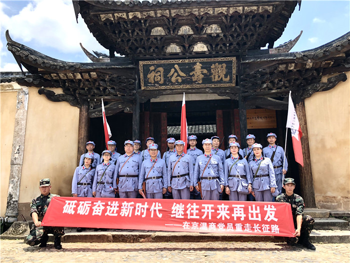 微信图片_20190702115311.jpg
