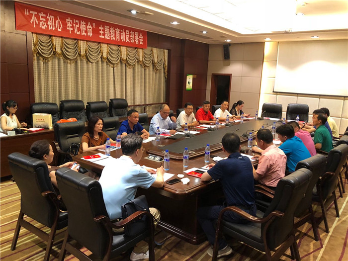 微信图片_20190702111811.jpg