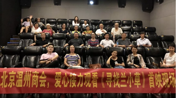 微信图片_20190809155949.png