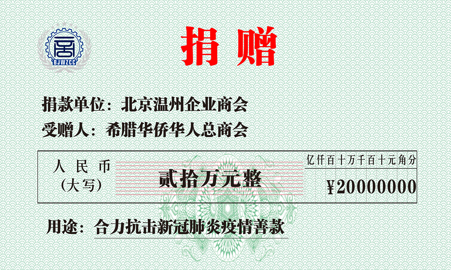 1584326796623371.jpeg