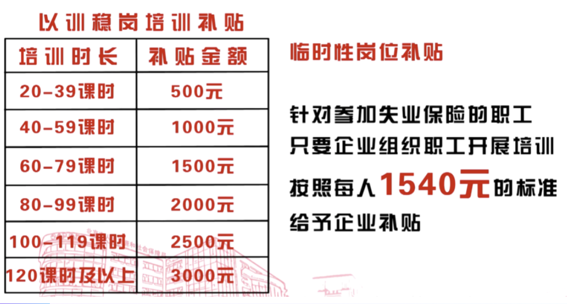 1594950083803159.png