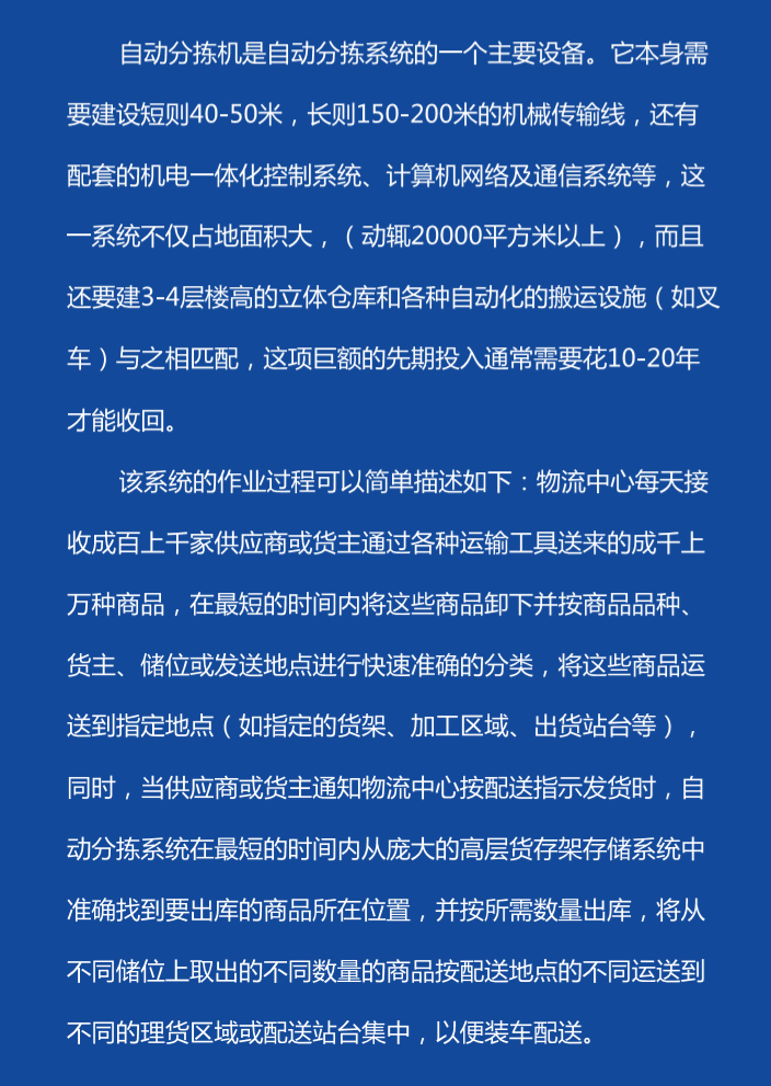 1598245250182834.png