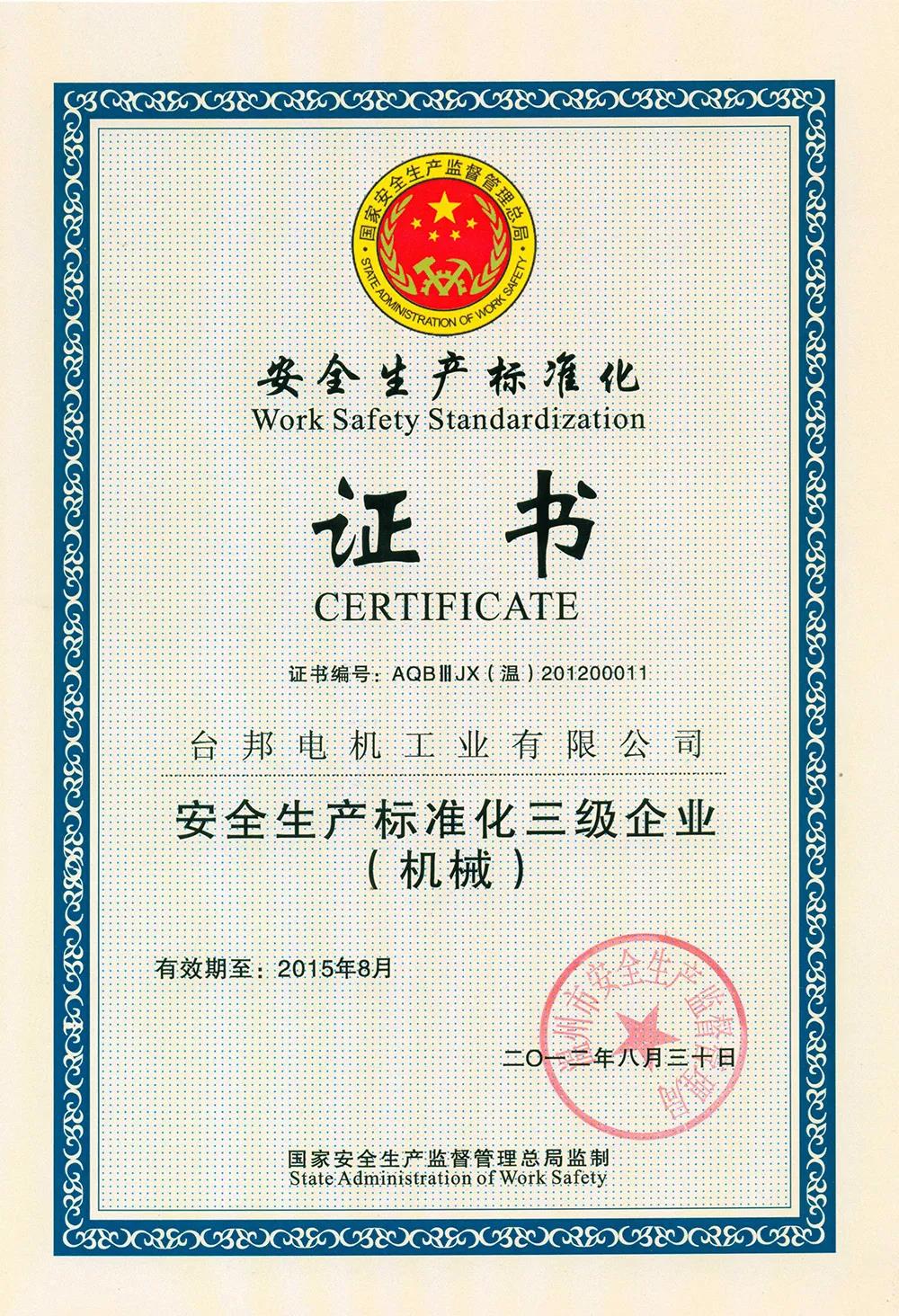 1598245786476454.jpg
